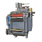 DP-320D automatic high speed printed label die cutting machine